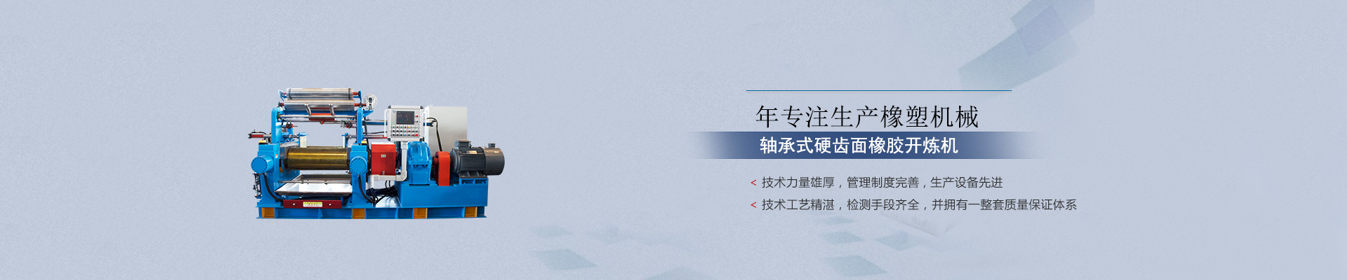 專注于熱浸鋅、熱鍍鋅加工生產